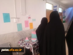 ایستگاه خیریه در پردیس