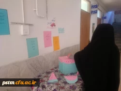 ایستگاه خیریه در پردیس