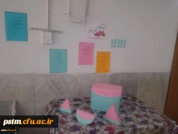 برپایی ایستگاه خیریه به مناسبت فرا رسیدن شب یلدا 2