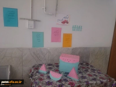 برپایی ایستگاه خیریه به مناسبت فرا رسیدن شب یلدا