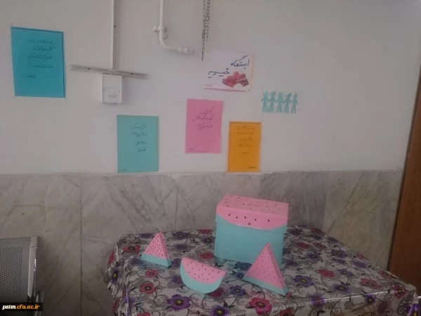 برپایی ایستگاه خیریه به مناسبت فرا رسیدن شب یلدا 2