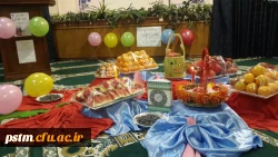 برگزاری جشن شب یلدا در پردیس 2