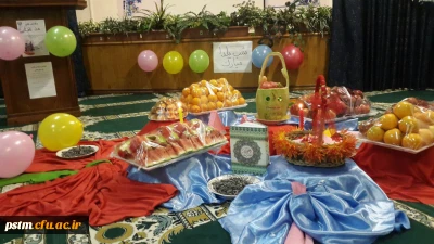 برگزاری جشن شب یلدا در پردیس