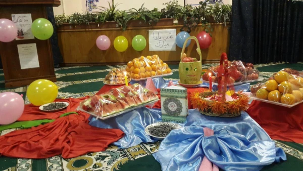 برگزاری جشن شب یلدا در پردیس 2