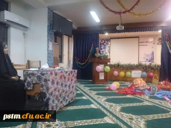 برگزاری جشن شب یلدا در پردیس 3