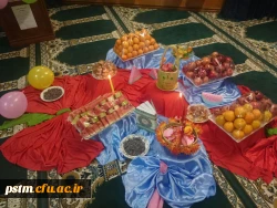 برگزاری جشن شب یلدا در پردیس 5