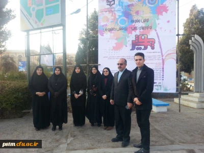 حضور دانشجومعلمان پردیس در نخستین جشنواره ملی نوآوری های علمی و پژوهشی دانشگاه فرهنگیان