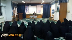 برگزاری نشست بصیرتی به مناسبت حماسه 9 دی در پردیس صدیقه طاهره (س) 2