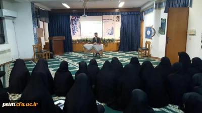 برگزاری نشست بصیرتی به مناسبت حماسه 9 دی در پردیس صدیقه طاهره (س)