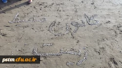 فعالیت کانون محیط زیست در اردوی علمی-تفریحی 2