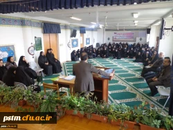 برگزاری کارگاه ازدواج سالم، شاد و پایدار با همکاری مرکز بهداشت شهرستان ساری در پردیس 2