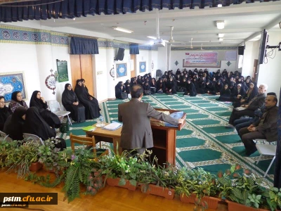 برگزاری کارگاه ازدواج سالم، شاد و پایدار با همکاری مرکز بهداشت شهرستان ساری در پردیس