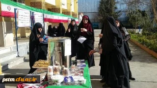 زنگ انقلاب و برپایی ایستگاه صلواتی در  پردیس صدیقه طاهره (س) مازندران