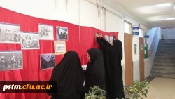 آذین بندی  پردیس به مناسبت گرامیداشت ایام دهه فجر 2