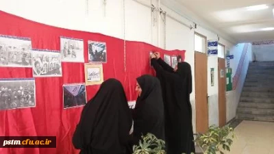 آذین بندی  پردیس به مناسبت گرامیداشت ایام دهه فجر