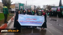 حضور دانشجویان پردیس در راهپیمایی 22 بهمن 2