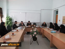 جلسه هماهنگی مسئولین فرهنگی و دانشجویی استان، پردیس و مراکز جهت استقبال از شهدای گمنام 3