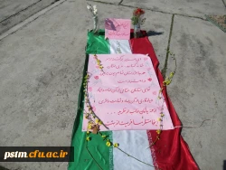 برگزاری نمازجماعت در محل موردنظر خاکسپاری شهید گمنام 4