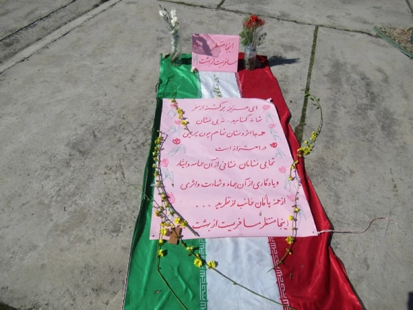 برگزاری نمازجماعت در محل موردنظر خاکسپاری شهید گمنام 4