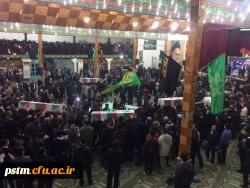 حضور کارکنان و دانشجویان پردیس در مراسم شب وداع 7 شهید گمنام در حسینیه عاشقان کربلای ساری 2