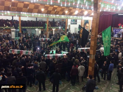 حضور کارکنان و دانشجویان پردیس در مراسم شب وداع 7 شهید گمنام در حسینیه عاشقان کربلای ساری