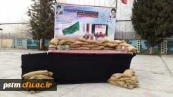 آماده سازی فضا و تدارک مقدمات جهت استقبال از شهید گمنام در پردی 4