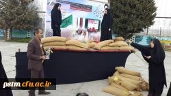 آماده سازی فضا و تدارک مقدمات جهت استقبال از شهید گمنام در پردی 3