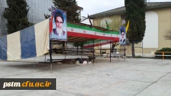 آماده سازی فضا و تدارک مقدمات جهت استقبال از شهید گمنام در پردی 5