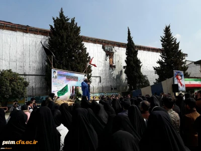 مراسم استقبال شهید گمنام