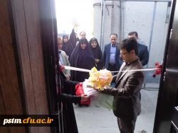 افتتاح مرکز خدمات مشاوره و روانشناختی پردیس  2