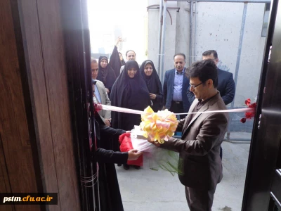 افتتاح مرکز خدمات مشاوره و روانشناختی پردیس