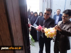 افتتاح مرکز خدمات مشاوره و روانشناختی پردیس  3