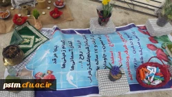 آماده سازی فضای پردیس در آستانه فرا رسیدن بهار  به مناسبت ایام نوروز 3