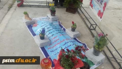 آماده سازی فضای پردیس در آستانه فرا رسیدن بهار  به مناسبت ایام نوروز 5