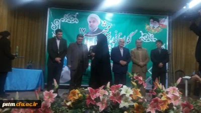 درخشش دانشجومعلمان پردیس در مسابقه پرسش مهر ریاست محترم جمهوری