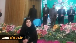 درخشش دانشچومعلمان پردیس در مسابقه پرسش مهر ریاست محترم جمهوری 3