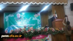 درخشش دانشچومعلمان پردیس در مسابقه پرسش مهر ریاست محترم جمهوری 6