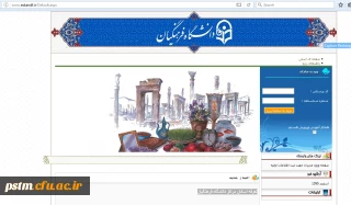 پردیس صدیقه طاهره (س) نوروز 96 میزبان مهمانان نوروزی می باشد.