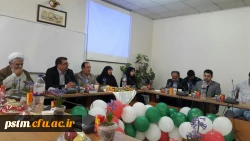 تجلیل از همکاران خانم شاغل در دانشگاه فرهنگیان مازندران 2