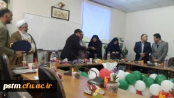 تجلیل از همکاران خانم شاغل در دانشگاه فرهنگیان مازندران 5