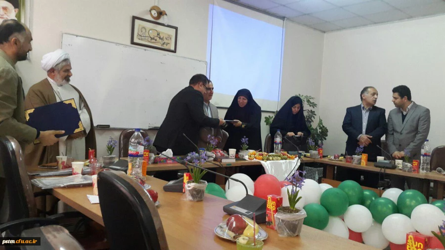 تجلیل از همکاران خانم شاغل در دانشگاه فرهنگیان مازندران 5