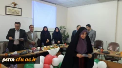 تجلیل از همکاران خانم شاغل در دانشگاه فرهنگیان مازندران 8