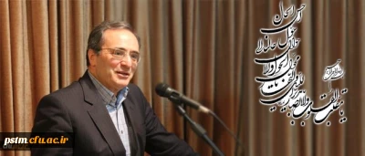 پیام تبریک جناب آقای دکتر مهرمحمدی سرپرست محترم دانشگاه فرهنگیان به مناسبت فرا رسیدن سال نو