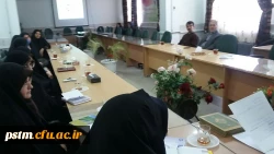 آیین آغاز سال کاری جدید پردیس 2