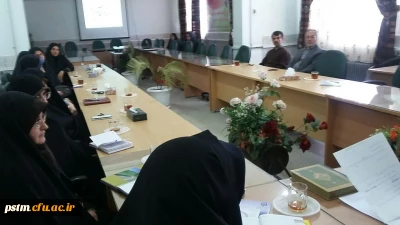 آیین آغاز سال کاری جدید پردیس