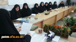 آیین آغاز سال کاری جدید پردیس 4