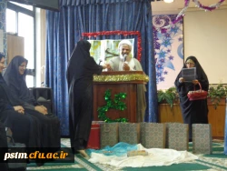 برگزاری جشن میلاد امام علی (ع) در پردیس 2