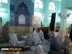 اعتکاف دانشجویی به همت نهاد نمایندگی مقام معظم رهبری و با همکاری بسیج دانشجویی در دانشگاه کشاورزی ساری برگزار شد. 2