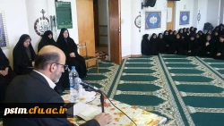 نشست دانشجویی با حضور اعضای هسته گزینش اداره کل آموزش و پرورش استان مازندران 2