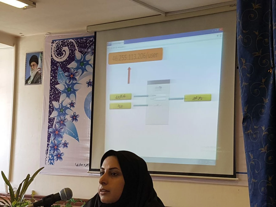 برگزاری جلسه توجیهی استفاده از اینترنت خوابگاه 2